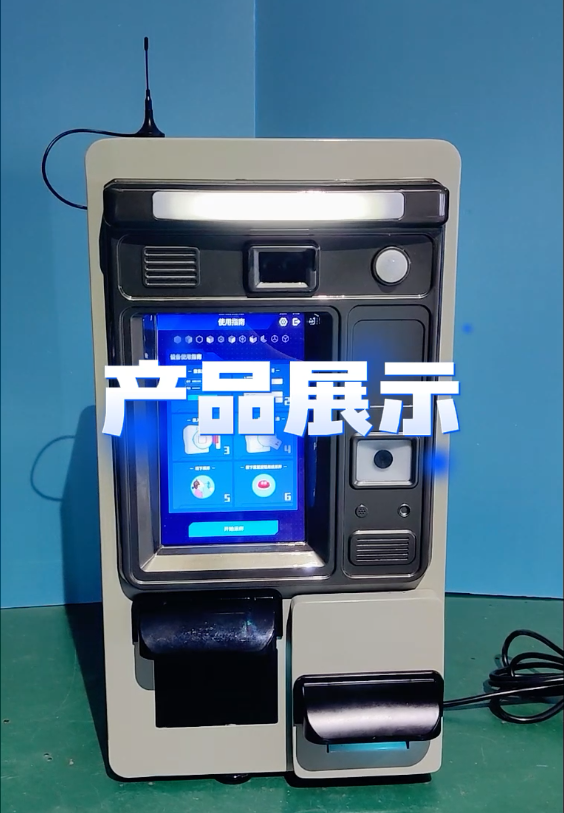新冠核酸檢測采樣系統(tǒng)終端機(jī)如何使用<div   id=